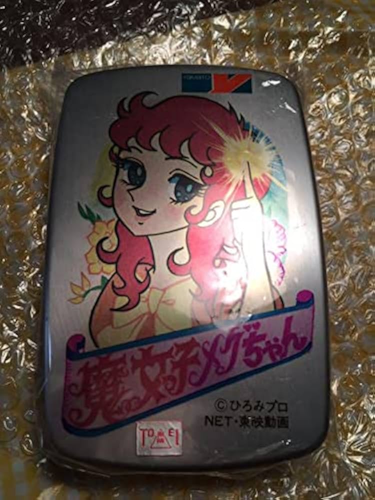 Amazon.co.jp: 魔女っ子メグちゃんのお弁当箱 Z0F6G2DO : ホーム